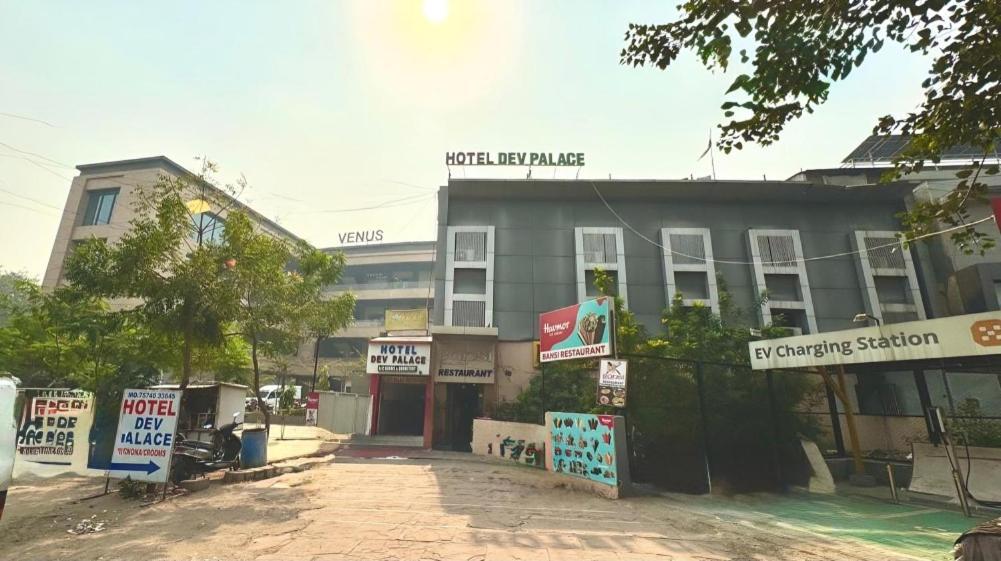 Hotel Dev Palace Ahmedabad Exterior foto
